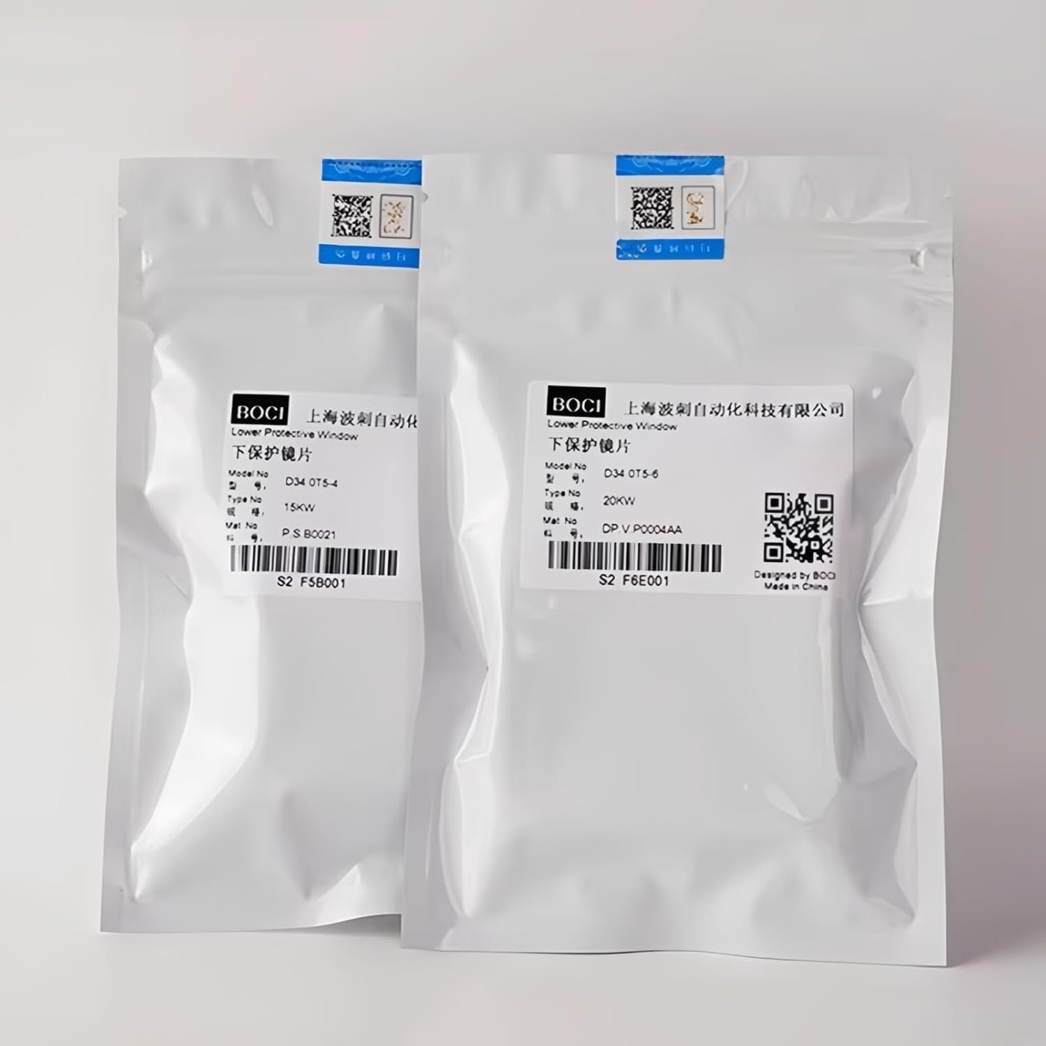 25,4x4 boci koruma lensi