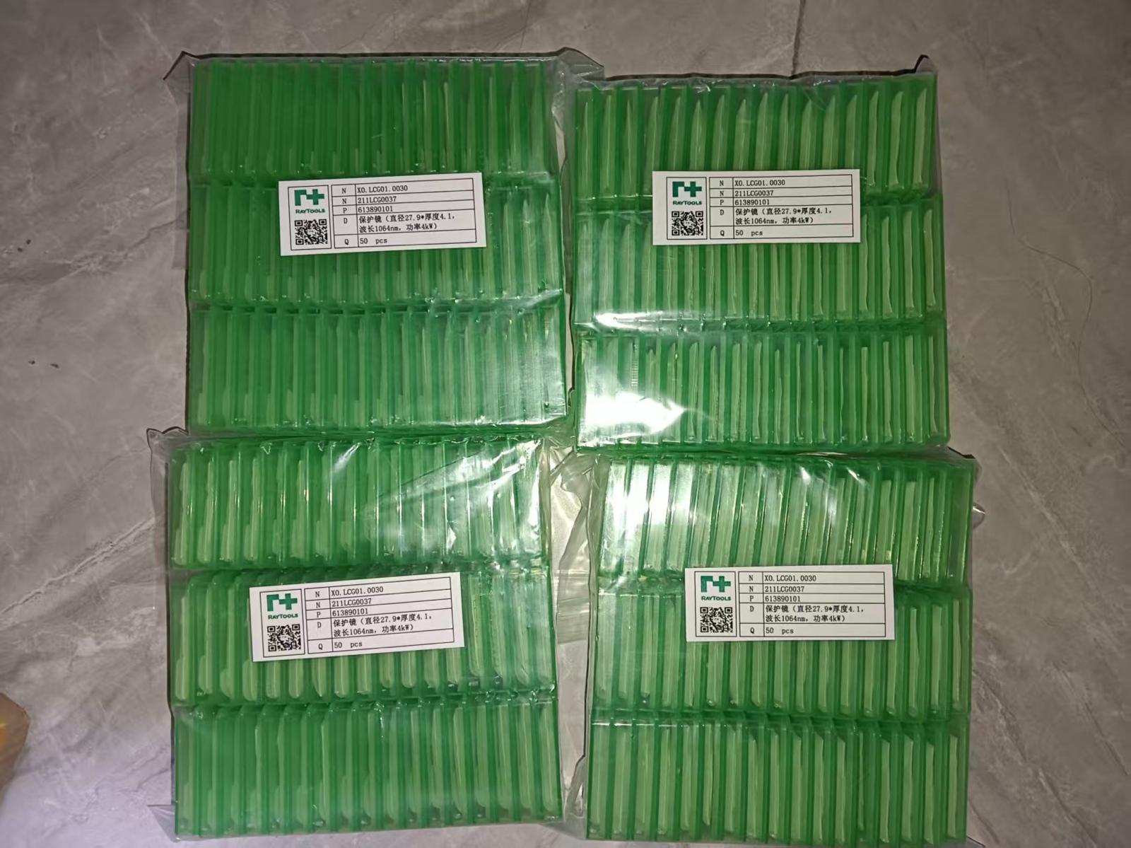 24,9x1,5 raytools koruma lensi